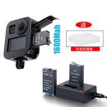 Applicable Gopro Panoramic Motion Camera Battery Charger Gopro Max Double-Charge Backup Battery Suit Accessories