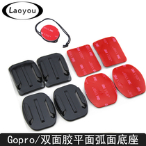 Gopro Hero7 6 5 4 3 Action Camera Plane curved 3M Plastic Base Helmet Accessories Ant 4K