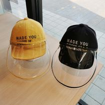 Children baseball protective cap male and female baby spring summer thin section soft brim duck tongue cap detachable baby hat anti-droplets cap