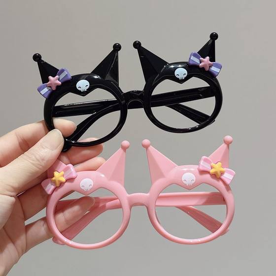 Children's glasses girl cute cartoon glasses frame girl personality trendy baby taking photo show without lenses glasses frame
Children's glasses girl cute cartoon glasses frame girl personality trendy baby taking photo show without lenses glasses frame
