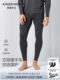 Mr. Aimu Warm Suit, 따뜻하고 온화한 남성용 이중층 두꺼운 양모 바닥 가을 의류 및 바지 NS73C942 Mr. Aimu Warm Suit, 따뜻하고 온화한 남성용 이중층 두꺼운 양모 바닥 가을 의류 및 바지 NS73C942
