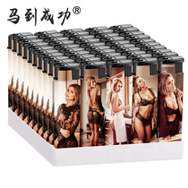 European beauty 50 windproof inflatable explosion-proof disposable lighter custom custom made advertising printing wholesale
