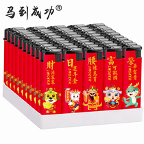 50 pieces of money rolling windproof inflatable disposable cigarette lighter whole box advertising custom-made printing advertising tide