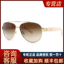 ARMANI ARMANI 0AX2010S fashion women sunglasses casual personality sunglasses driving mirror