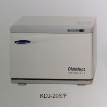 Kangda KDJ-8BS F single layer UV towel cabinet heated towel cabinet suitable for wet towel insulation and moisturizing