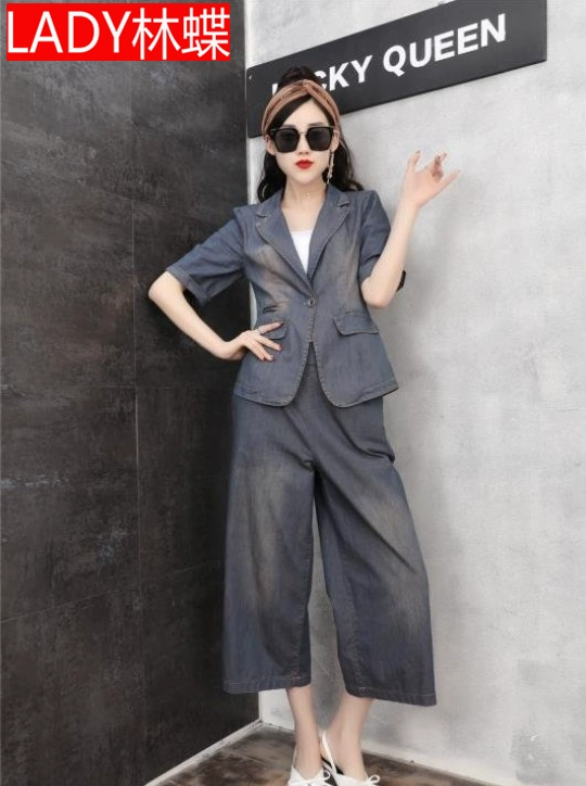 Thanh lịch B9842 tay áo năm điểm 2018 mùa thu mới thời trang giản dị cao một nút Bộ đồ denim cổ chữ V lớn - Bộ đồ