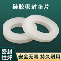 Silicone O-Ring Installation Seal Shock Gasket 4 Min 6 Min 1 Inch Water Pipe Heater Pipe High Temperature Gasket Accessories