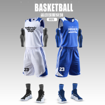 Basketball clothes suit mens custom race sports uniforms with personality Inprint training clothes Breathable Vest Tide Basketball Jersey