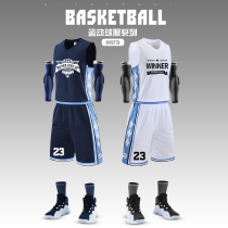 Basketball Suits Suit Mens Custom New Season Team Uniforms College Students Team Competition Wear Sports Vest Training Suits Jersey