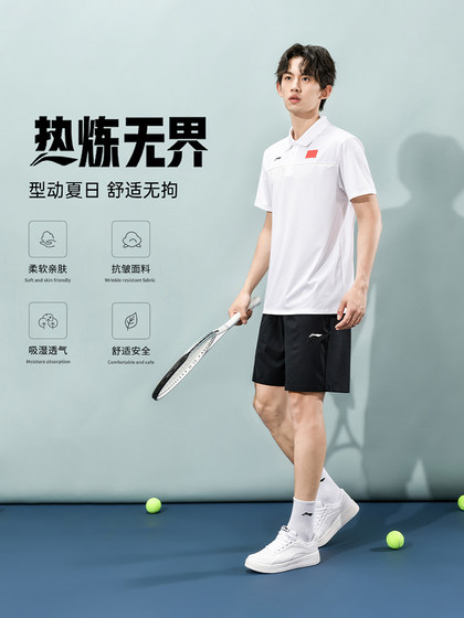 진짜 li ning 단축 폴로 셔츠 스포츠 및 캐주얼 탁구 유니폼 2025 새로운 여름 남자 통기성 및 시원한 여성 진짜 li ning 단축 폴로 셔츠 스포츠 및 캐주얼 탁구 유니폼 2025 새로운 여름 남자 통기성 및 시원한 여성