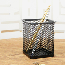 Pen holder metal mesh pen holder wire mesh pen holder pen holder storage iron round