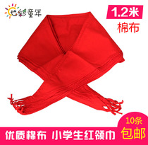 1 2 m pupils red scarf young pioneers cotton red scarf does not fade mian chou bu red scarf