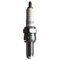 NGK motorcycle spark plug CR7E Kawasaki VN800 silver Xiang Guangyang Peugeot Suzuki GSX1250 Bandit