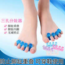 Toe bone orthosis inverted Japanese index finger curved O-foot male and female childrens toe splitter valgus big toe