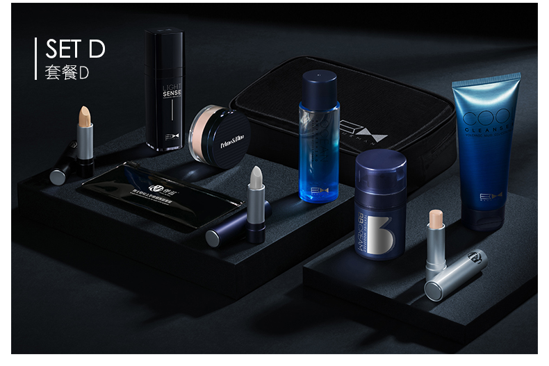 Набор для мужского макияжа Prime blue BB Набор для мужского макияжа Prime blue BB