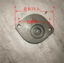 Changchai Five Ling Jin Tan Changzhou Full Chai Water Cooling Diesel R175 R175 R176 R180 R180 oil pump assembly