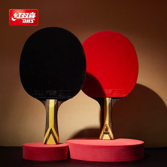 Hongshuangxi official flagship store Table tennis racket nine-star single shot 9-star professional horizontal shot straight shot finished product
Hongshuangxi official flagship store Table tennis racket nine-star single shot 9-star professional horizontal shot straight shot finished product