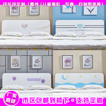 New custom non-painted headboard backrest Simple modern economy double bed head 1 8 meters 1 5 meters