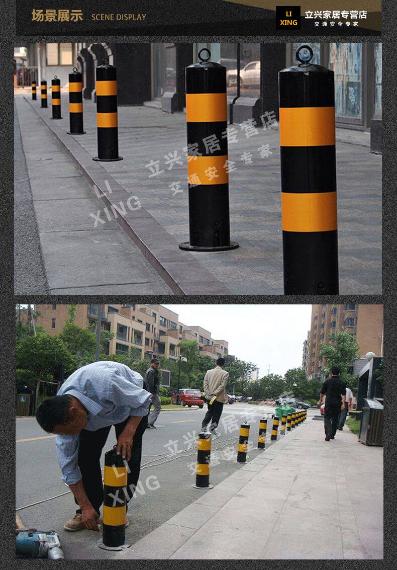优质钢铁警示柱 分道口柱 加厚活动警示路桩 防撞柱 钢管警示柱