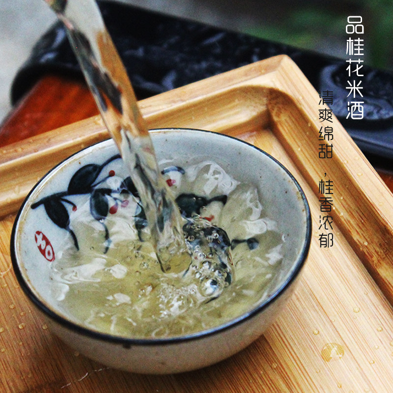 绍兴特产黄酒桂花味微甜6低度桂花米酒果味黄酒甜酒1斤装