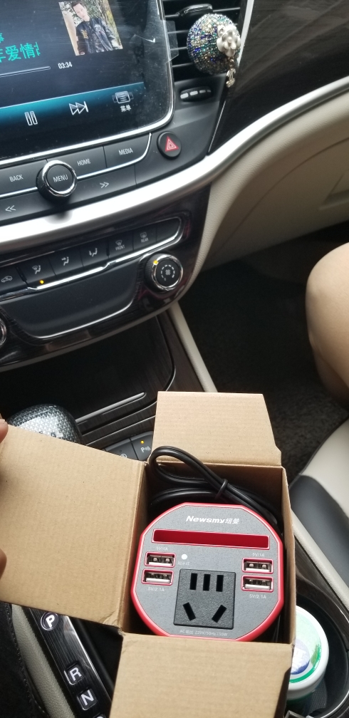 车载逆变器12V转220V怎么样是什么档次好用吗,使用半年后真实评价,第3张 车载逆变器12V转220V怎么样是什么档次好用吗,使用半年后真实评价,第3张