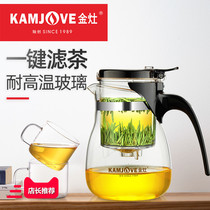 Gold Foci TP-757 Floating Comfort GLASS TEA SET Tea Tea Set Filter Flower Teacup Tea Teapot Teapot Home