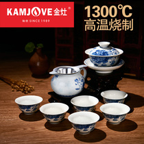 Gold Foci KP-90 Engineering Fu Tea With Green Flowers Porcelain Tea Set Qigfu Tea With Tea Drinking Cup Teapot Suit Home
