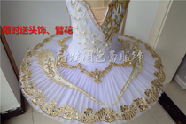 New Children Ballet Dresses Girls Ballet Dancer Goose Lake Professional Performance Dresses TUTU Fluffy Dress
