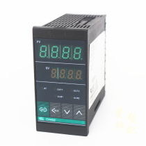 Injection molding machine digital thermostat thermostat temperature controller CH402 digital thermostat