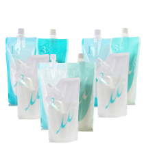 Imported Mei Li Hope Daisy Silk Show Hair Nourishing and Hair Cream Inverted film Hair Film Suit Trilogy