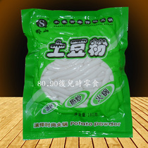 (10 packs per serving)Qiaoshan Potato Vermicelli Fresh Potato Flour 180gX10 bags (full box 94 yuan