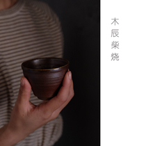 Mu Chen wood-fired master cup Naked glaze wood-fired beaker Tea cup Tea bowl Kung Fu Tea cup Single cup fine coarse pottery