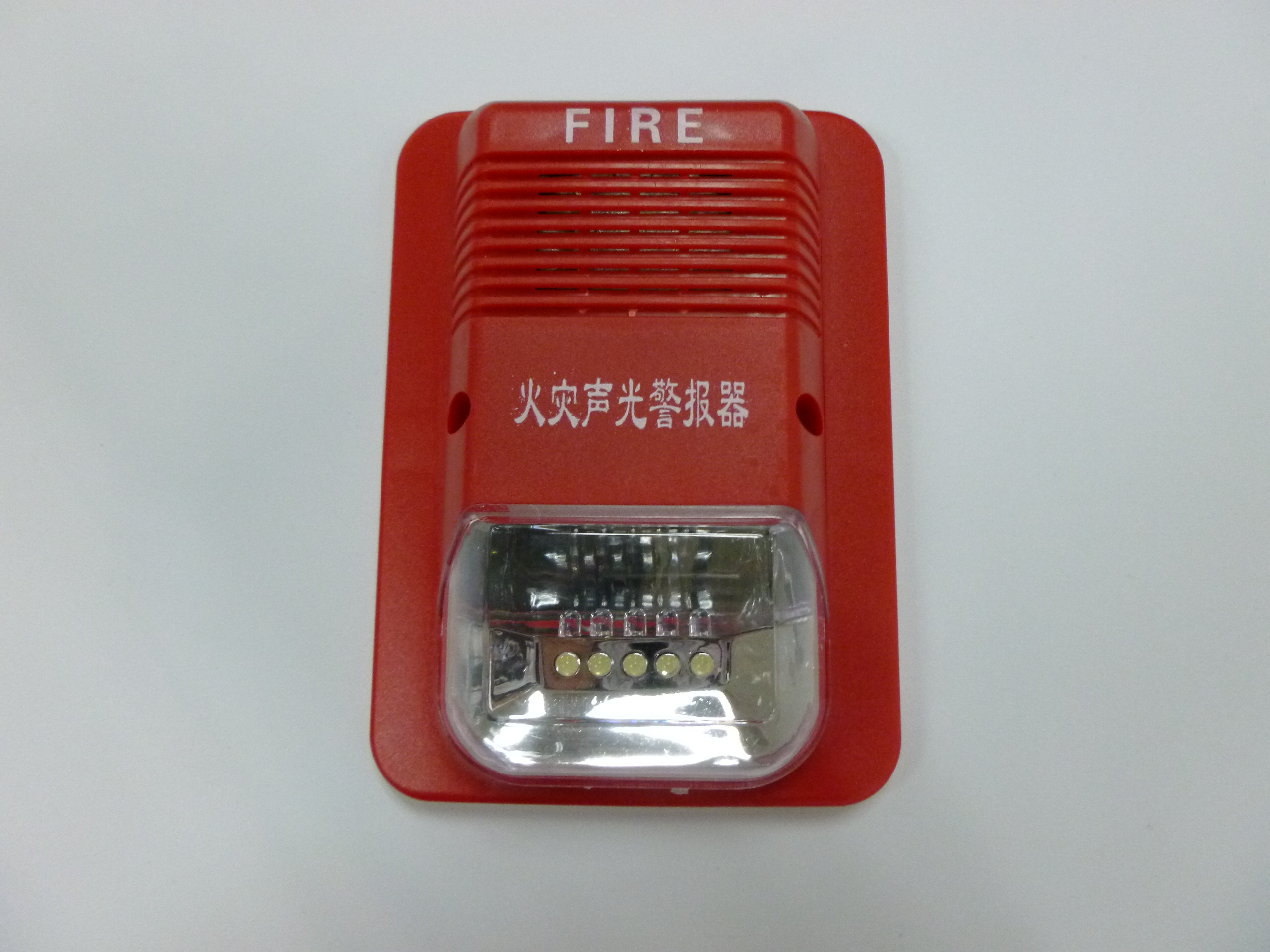 火灾报警器dc24v消防声光报警无编码通用型j2002三种声音可调