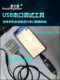 Suzhilu LX08H USB ~ RS485 485 ~ USB 컨버터 직렬 디버깅 보조 지원 PLC Suzhilu LX08H USB ~ RS485 485 ~ USB 컨버터 직렬 디버깅 보조 지원 PLC