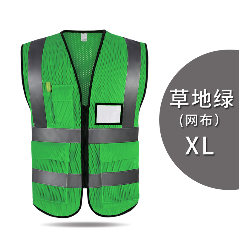 mnsd reflective vest construction fluorescent yellow vest traffic riding safety sanitation workers luminous clothing coat