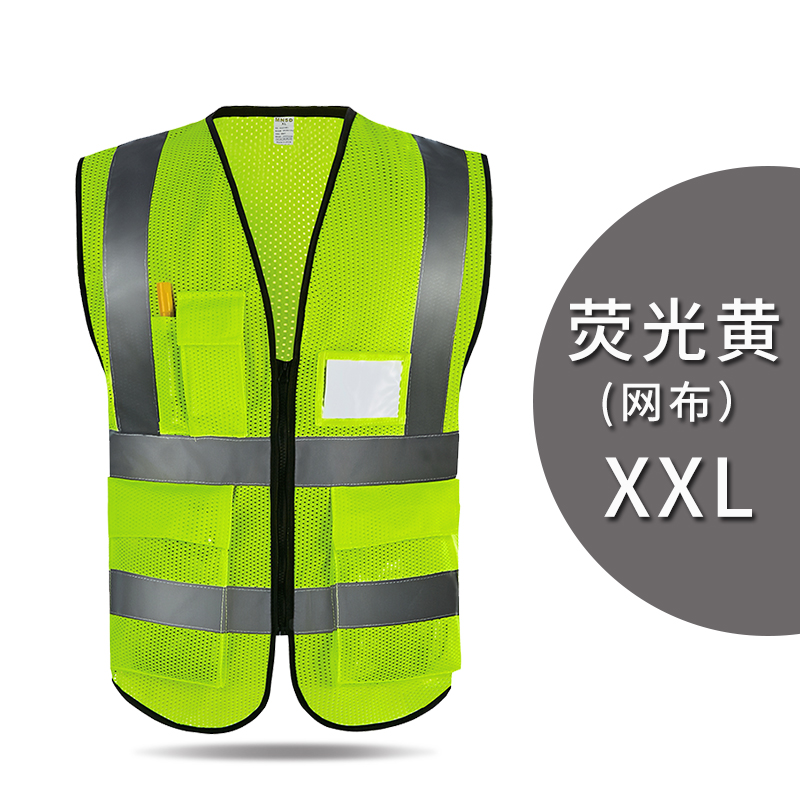 mnsd reflective vest construction fluorescent yellow vest traffic riding safety sanitation workers luminous clothing coat
