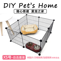 Dog fence indoor fence isolation door small dog Teddy railing rabbit pet cat baffle cage guardrail