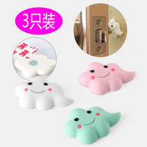 3pcs thickened cloud anti-collision pad Door handle protective pad Refrigerator door anti-collision stickers Furniture cushioning pad Refrigerator stickers