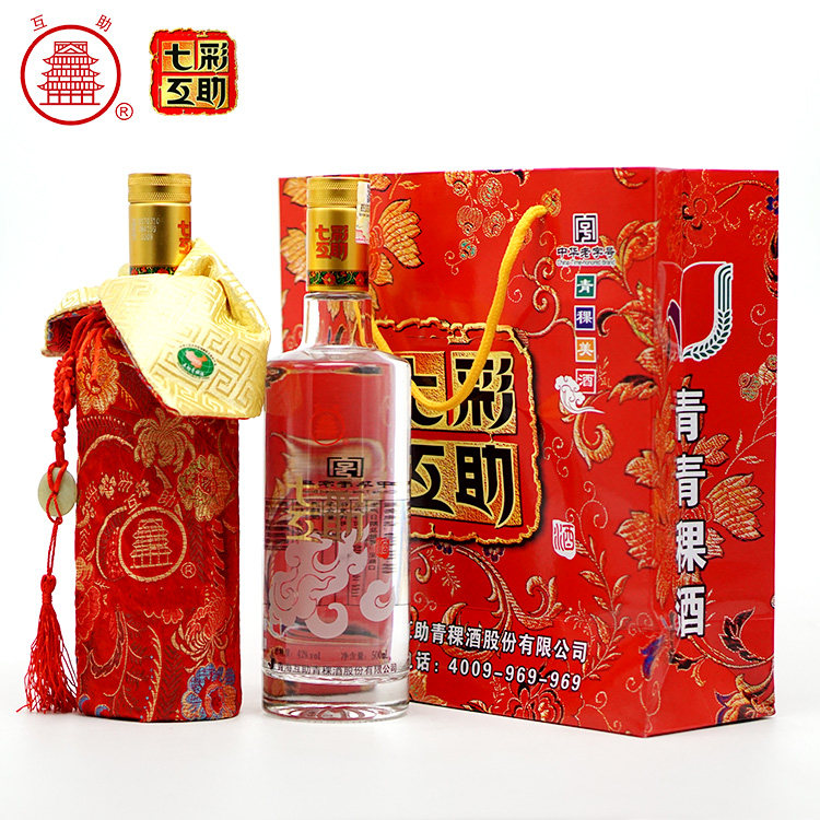 七彩互助 整箱500ml*6瓶装 青海互助青稞酒42度清香型酒 产地发货