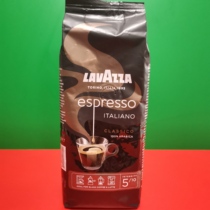 Italy imported Le Visa Italian concentrated alcohol coffee beans 250 grams of micro-moderate baking pro-sale