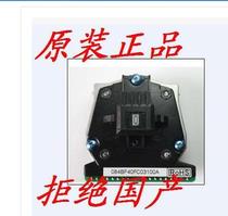 Original dascom AR730K 660pro TY-820 TY-820II printhead needle