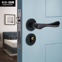 Door solid wood door lock Indoor lock Bedroom door lock Household universal black European mute door lock Door handle