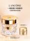 Lancome Pure Foundation 크림 오래 지속되는 피부 관리 컨실러 에센스베이스 메이크업 Lancome Pure Foundation 크림 오래 지속되는 피부 관리 컨실러 에센스베이스 메이크업