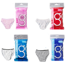 5-pack underwear travel disposable underwear maternity Travel men and women disposable cotton adult shorts student underwear