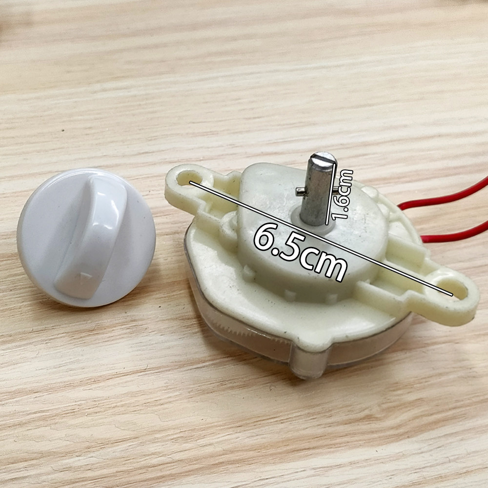 电风扇定时器 鸿运扇/台扇/壁扇定时器 机械开关 120分钟 60分钟