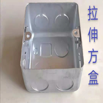 86 wire box stretch square box octagonal box double box open box through bottom box through the rib box through the wire box airtight box