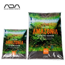 ADA water Grass Mud cool black mud coarse mud fine mud red mud Huaqi crystal shrimp mud Amazon mud