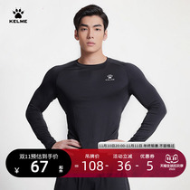 Kelme Long Sleeve Bodysuit Men's Fitness Training Clothing Football Basketball Running Sports High Bounce Baseball T-Shirt