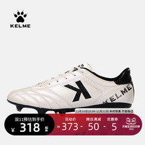 Kelme Football Boots Men's FG Kangaroo Leather Spikes Youth Non-slip Professional Match Training Shoes Authentic