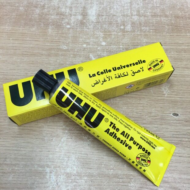 uhu胶水液体强力万能胶水玻璃强力透明胶模型u胶酒精胶水125毫升_精打